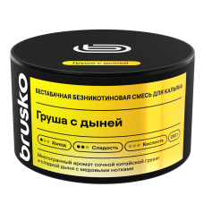 Brusko Груша с Дыней 250г (Безникотиновая)