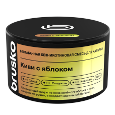 Brusko Киви с Яблоком 250г (Безникотиновая)