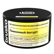 Brusko Лимонный Йогурт 250г (Безникотиновая)
