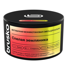 Brusko Спелая Земляника 250г (Безникотиновая)