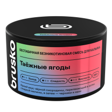 Brusko Таежные Ягоды 250г (Безникотиновая)