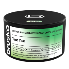 Brusko Тик Так 250г (Безникотиновая)