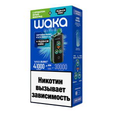 Waka Burst 41000 Белый Виноград + Ледяной Микс Waka Burst 41000 Белый Виноград + Ледяной Микс