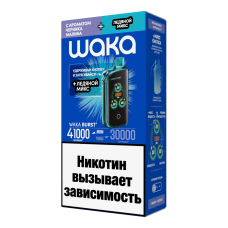 Waka Burst 41000 Черника Малина + Ледяной Микс Waka Burst 41000 Черника Малина + Ледяной Микс