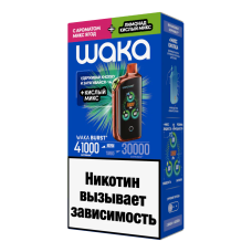 Waka Burst 41000 Микс Ягод + Лимонад Кислый Микс Waka Burst 41000 Микс Ягод + Лимонад Кислый Микс