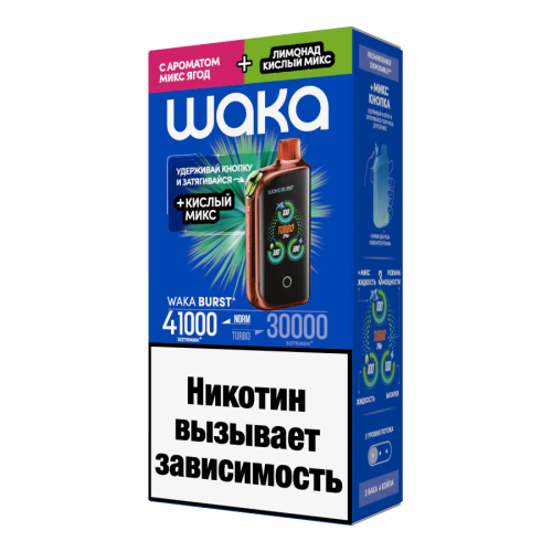 Waka Burst 41000 Микс Ягод + Лимонад Кислый Микс Waka Burst 41000 Микс Ягод + Лимонад Кислый Микс