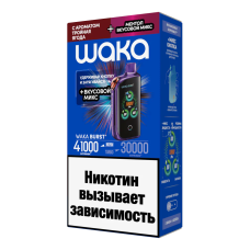 Waka Burst 41000 Тройная Ягода + Ментол Вкусовой Микс Waka Burst 41000 Тройная Ягода + Ментол Вкусовой Микс