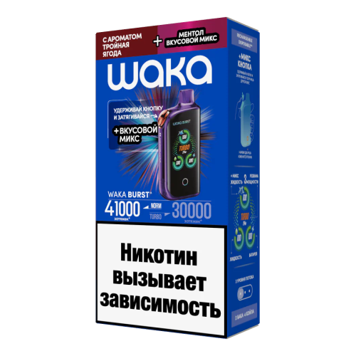 Waka Burst 41000 Тройная Ягода + Ментол Вкусовой Микс Waka Burst 41000 Тройная Ягода + Ментол Вкусовой Микс