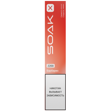 Soak X 2200 Barberry (Барбарис)