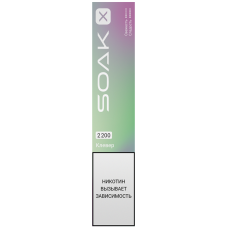 Soak X 2200 Clover (Клевер)