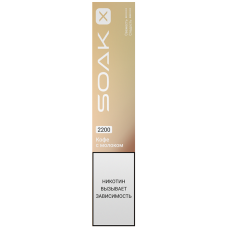Soak X 2200 Coffee Milk (Кофе с молоком)