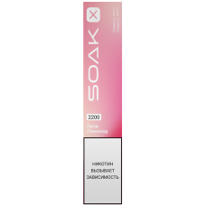 Soak X 2200 Lychee Lemonade (Личи лимонад)