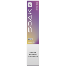 Soak X 2200 Passion Bubble (Маракуйя)