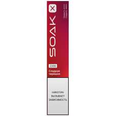 Soak X 2200 Sweet Cherry (Сладкая черешня)