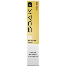 Soak X 2200 True Lemon (Настоящий лимон)
