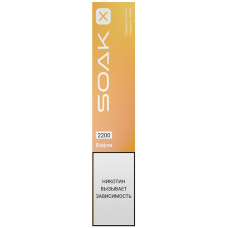 Soak X 2200 Waffles (Вафли)