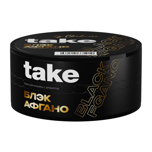 Take Black Afgano (Блэк Афгано) 25г Take Black Afgano (Блэк Афгано) 25г